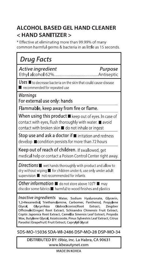 Perfect Hand Cleaner (Gel Sanitizer) 500ml / 16.9oz (Pack 20)