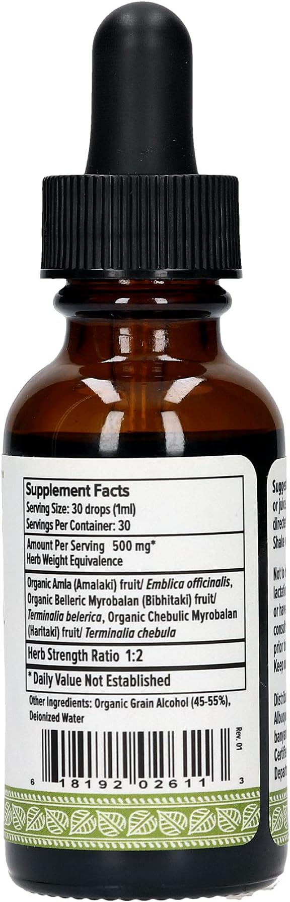 Banyan Botanicals Triphala Liquid Herbal Extract 1oz. –