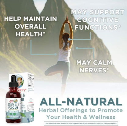 USDA Organic Nootropic Focus Supplement