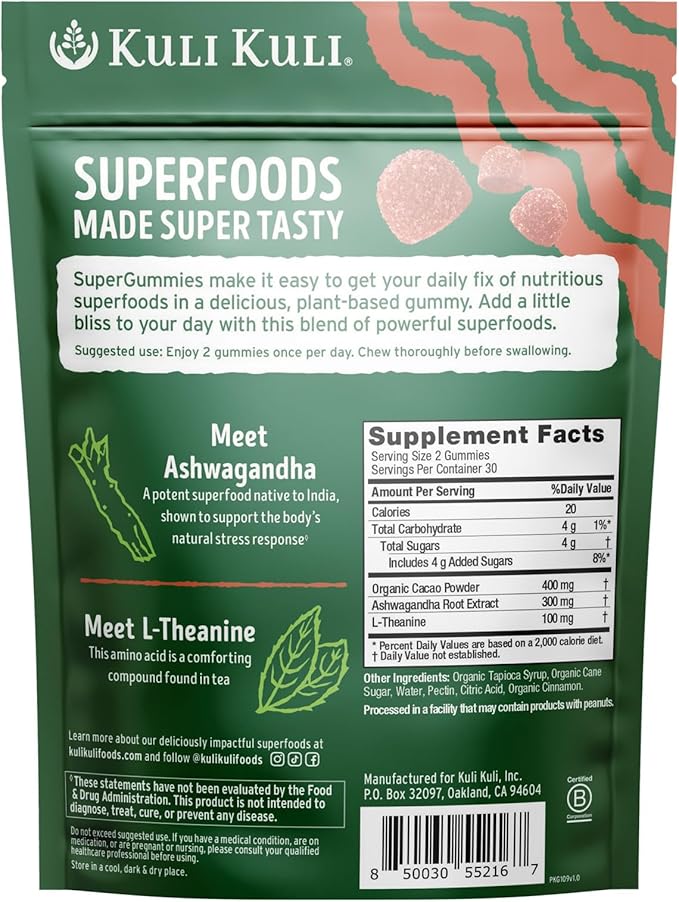 Kuli Kuli Super Gummies 60 Non-GMO,